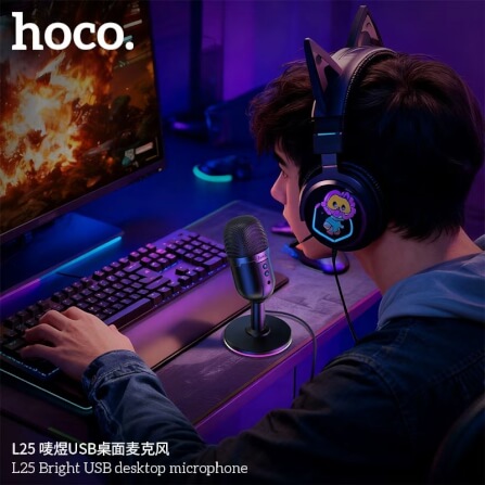 ไมโครโฟนตั้งโต๊ะ HOCO L25 จับเสียงรอบทิศ 360° ต่อสาย USB-A พร้อมไฟ RGB_5