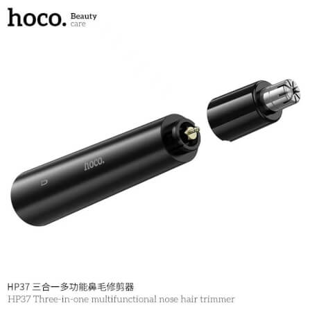 เครื่องโกนไฟฟ้า 3-IN-1 HOCO HP37 พร้อมหัวเปลี่ยน 3 แบบ ตัดขนจมูก / กันคิ้ว / โกนขน ชาร์จไฟได้_5
