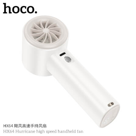 พัดลมพกพา HOCO HX64 แรงลมเทอร์โบ ปรับได้ 100 ระดับ หน้าจอดิจิทัล แบตเตอรี่ 3600MAH ใช้งานสูงสุด 7 ชั่วโมง_5