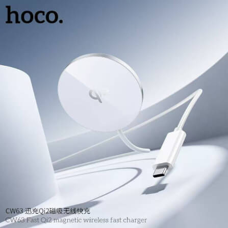 แท่นชาร์จไร้สาย HOCO CW63 มาตรฐาน QI2 WIRELESS ชาร์จเร็วสูงสุด 15W_6
