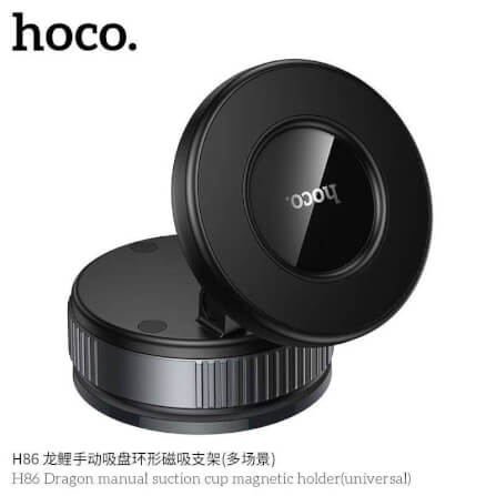 ที่ยึดโทรศัพท์ดูดสุญญากาศ HOCO H86 ยึดแม่เหล็กแบบมือหมุน ไม่ต้องใช้แบตเตอรี่ หมุนได้ 360° พับเก็บได้ สีดำ_6