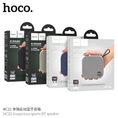 ลำโพงบลูทูธ HOCO HC22 สีเทา รองรับ TWS, TF CARD, AUX 3.5MM, USB FLASHDRIVE_6