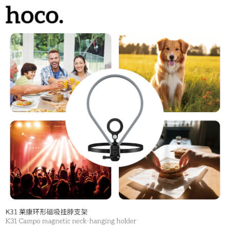 ที่ตั้งมือถือ HOCO K31 สีดำ แบบคล้องคอ ชนิดแม่เหล็ก หมุนได้ 360° พร้อมสายรัดหน้าอก_6