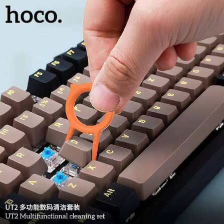ชุดทำความสะอาดอุปกรณ์ดิจิทัล 10-IN-1 HOCO UT2 เหมาะสำหรับคีย์บอร์ด มือถือ หูฟัง กล้อง สีขาว_6