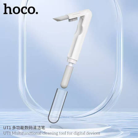 ชุดทำความสะอาดอุปกรณ์ดิจิทัล 3-IN-1 HOCO UT1 สำหรับหูฟัง มือถือ แกดเจ็ต สีขาว_6