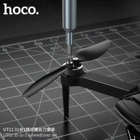 ชุดไขควงอเนกประสงค์ 31-IN-1 HOCO UT11 ด้ามแม่เหล็กพรีเมียม สำหรับซ่อมอุปกรณ์อิเล็กทรอนิกส์ สีเทา_6
