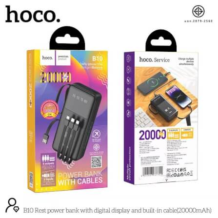 แบตเตอรี่สำรอง HOCO B10 สีดำ ความจุ 20000 MAH สายชาร์จในตัว จ่ายไฟ 2.1A ชาร์จพร้อมกัน 4 เครื่อง_6