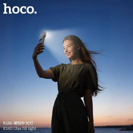 ไฟอเนกประสงค์ LED HOCO K160 ปรับแสงได้ 3 โทน 9 ระดับ ความสว่าง 900 ลูเมน_6