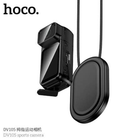 กล้องแอ็คชั่น HOCO DV105 ความละเอียด 2.7K พร้อมเลนส์หมุนได้ 180° และสายคล้องแม่เหล็ก หน้าจอ IPS 1.47 นิ้ว_6