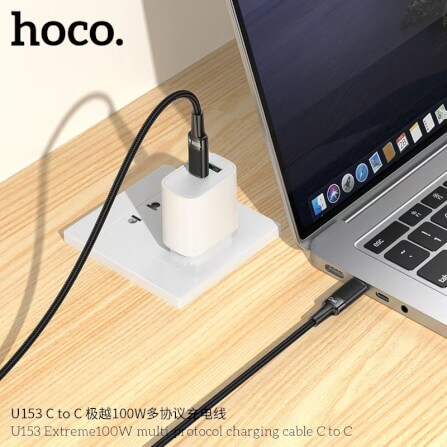 สายชาร์จเร็ว HOCO U153 TYP-C TO TYPE-C รองรับกำลังไฟ PD 100W ยาว 1.2 เมตร สำหรับโน้ตบุ๊ก แท็บเล็ต สมาร์ทโฟน_6