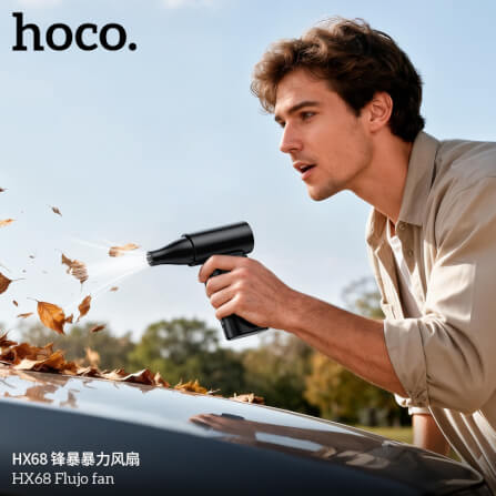 พัดลมพกพา HOCO HX68 พลังเทอร์โบ ความเร็วสูง 130000RPM พร้อมหัวเปลี่ยน 3 แบบ 8000 MAH_6