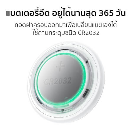 อุปกรณ์ติดตามจีพีเอส GPS TAG  HOCO E91 ค้นหาตำแหน่งสิ่งของ รองรับ FIND MY ไม่ต้องติดตั้งแอพเพิ่ม แบตเตอรี่ 9-12 เดือน สีดำ_7