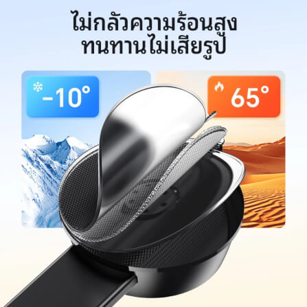 ที่จับโทรศัพท์ HOCO HW31 สีดำ พร้อมระบบชาร์จไร้สาย จ่ายไฟ 15W ปรับได้ 360°_7