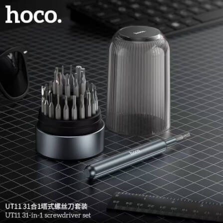 ชุดไขควงอเนกประสงค์ 31-IN-1 HOCO UT11 ด้ามแม่เหล็กพรีเมียม สำหรับซ่อมอุปกรณ์อิเล็กทรอนิกส์ สีเทา_7