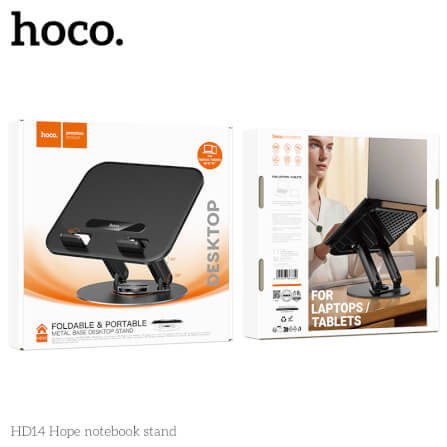 แท่นวางโน้ตบุ๊ก HOCO HD14 หมุนได้ 360° ปรับระดับได้ 2 แกน รองรับขนาดสูงสุด 16 นิ้ว_7