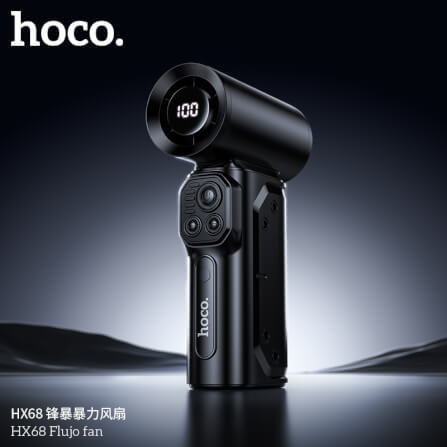 พัดลมพกพา HOCO HX68 พลังเทอร์โบ ความเร็วสูง 130000RPM พร้อมหัวเปลี่ยน 3 แบบ 8000 MAH_7