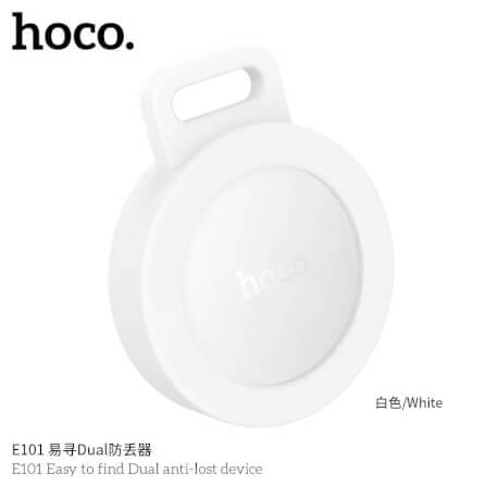 อุปกรณ์ติดตามจีพีเอส 2IN1 HOCO E101 สีขาว รองรับ 2 ระบบ ทั้ง IOS & ANDROID ตามตำแหน่งทั่วโลก_7