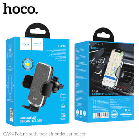 ที่จับโทรศัพท์ HOCO CA94 แบบติดช่องแอร์ ปรับมุมมอง 360° รองรับมือถือขนาดจอ 6.7 นิ้ว_8