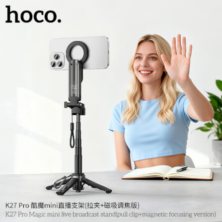 ขาตั้งมือถือ 3IN1 HOCO K27 PRO ระบบยึดแม่เหล็ก พร้อมรีโมทบลูทูธ หมุน 360°_8