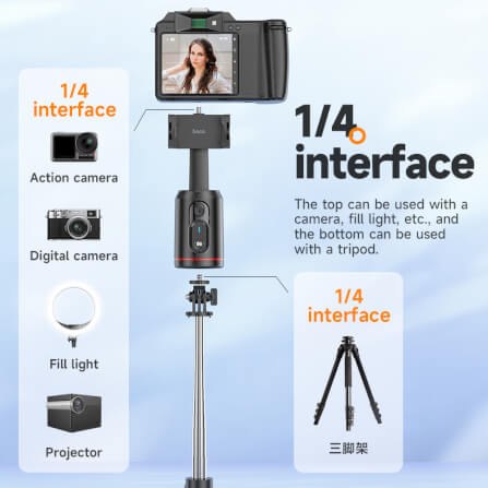 ขาตั้งมือถือ HOCO K23 AI SMART TRACKING หมุนได้ 360° ติดตามใบหน้าอัตโนมัติ รีโมท BLUETOOTH 5.2 ควบคุมด้วยท่าทาง และฐานยึดขนาด 1/4 นิ้ว_8