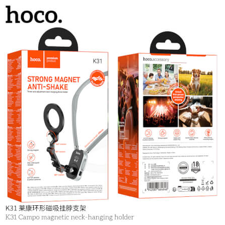 ที่ตั้งมือถือ HOCO K31 สีดำ แบบคล้องคอ ชนิดแม่เหล็ก หมุนได้ 360° พร้อมสายรัดหน้าอก_9