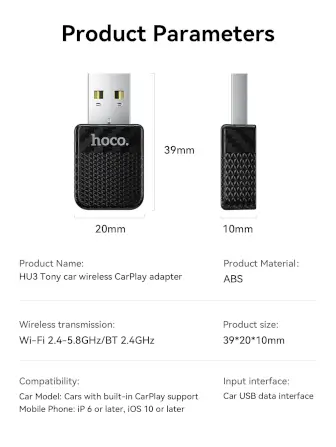 อะแดปเตอร์ WIRELESS CARPLAY HOCO HU3 แปลง CARPLAY แบบมีสายให้เป็นไร้สาย สำหรับ IPHONE สีดำ_9