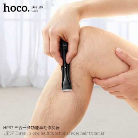 เครื่องโกนไฟฟ้า 3-IN-1 HOCO HP37 พร้อมหัวเปลี่ยน 3 แบบ ตัดขนจมูก / กันคิ้ว / โกนขน ชาร์จไฟได้_9