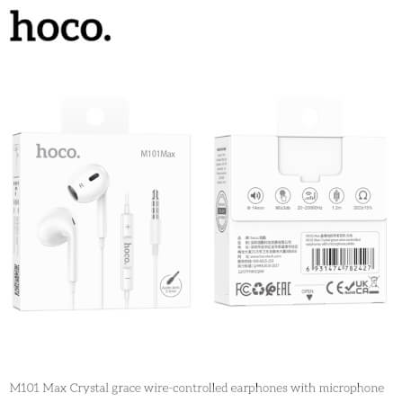 หูฟัง HOCO M101 MAX สาย AUX 3.5MM สีขาว ไมโครโฟนในตัว พร้อมปุ่มคอนโทรล_9