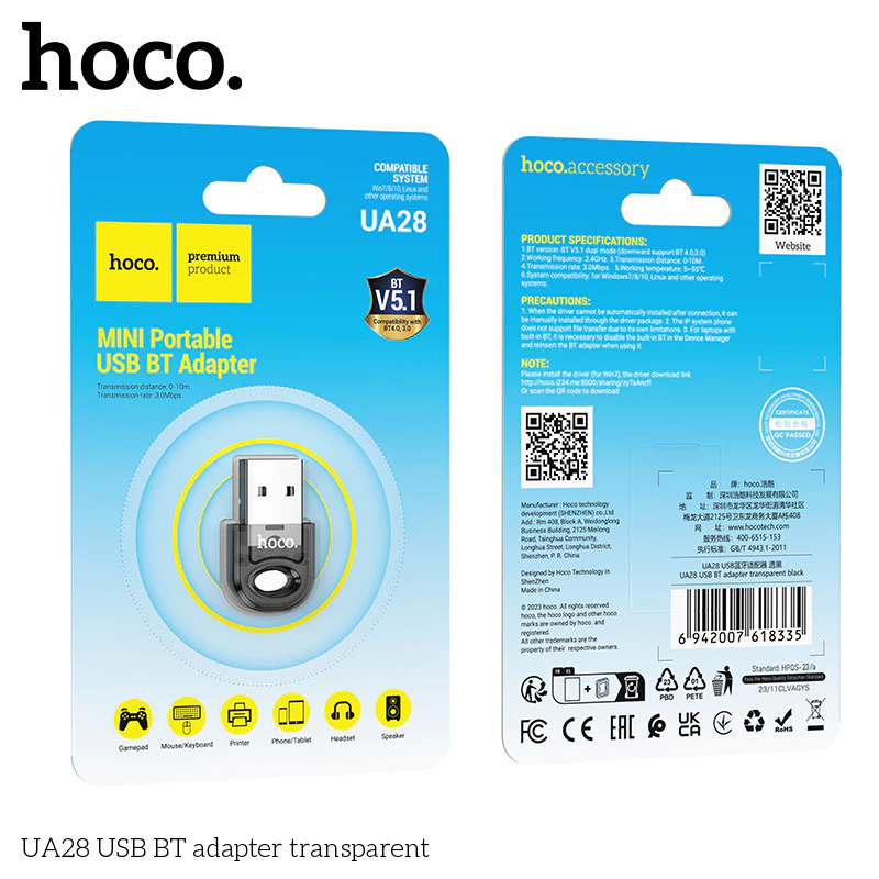 ตัวรับสัญญาณบลูทูธ HOCO UA28 BLUETOOTH 5.1 ความเร็ว 3MBPS ระยะเชื่อมต่อ 10 เมตร_9