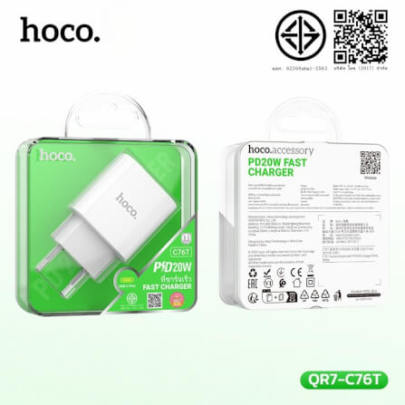 หัวชาร์จเร็ว HOCO C76T รองรับ PD 20W TYPE-C 1 พอร์ต มาตรฐาน มอก._11