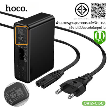 หัวชาร์จเร็ว 6IN1 HOCO C150 พอร์ต TYPE-C 5 ช่อง + USB 1 ช่อง แบบตั้งโต๊ะ_11