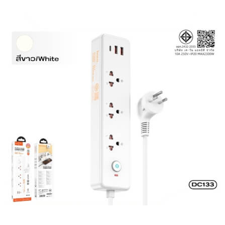 รางปลั๊กไฟ 3 ช่อง 2 USB 1 TYPE-C 1 สวิตช์ HOCO DC133 สีขาว 2300W สายยาว 2M_11