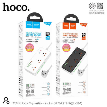 รางปลั๊กไฟ 8IN1 HOCO DC100 3 ช่อง 2 USB 3 TYPE-C 1 สวิตช์ 2300W สายยาว 2M สีขาว_11