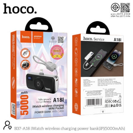 แบตสำรอง HOCO A18I 5000MAH สีดำ แบบ IOS LIGHTNING พร้อมระบบชาร์จไร้สาย APPLE WATCH และ ชาร์จเร็ว PD 20W / QC 3.0_11