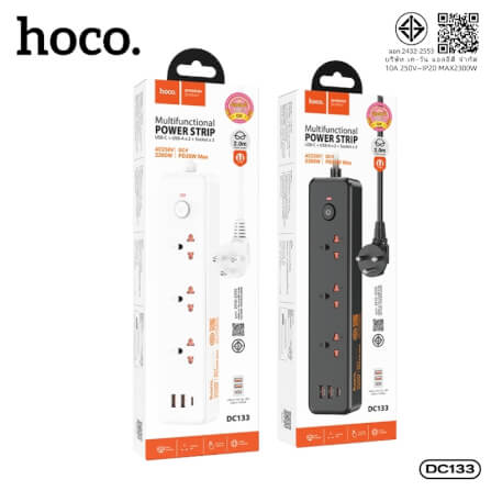 รางปลั๊กไฟ 3 ช่อง 2 USB 1 TYPE-C 1 สวิตช์ HOCO DC133 สีดำ 2300W สายยาว 2M_12