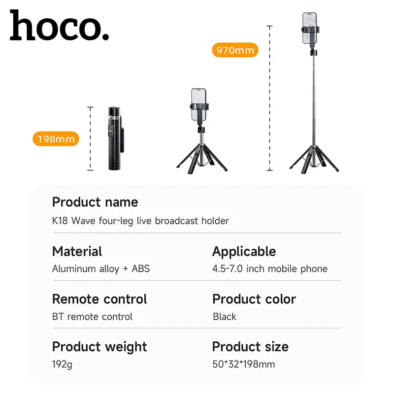 ขาตั้งมือถือ HOCO K18 ฐาน 4 ขา หมุนได้ 360° ยืดสูงสุด 0.97 เมตร_8