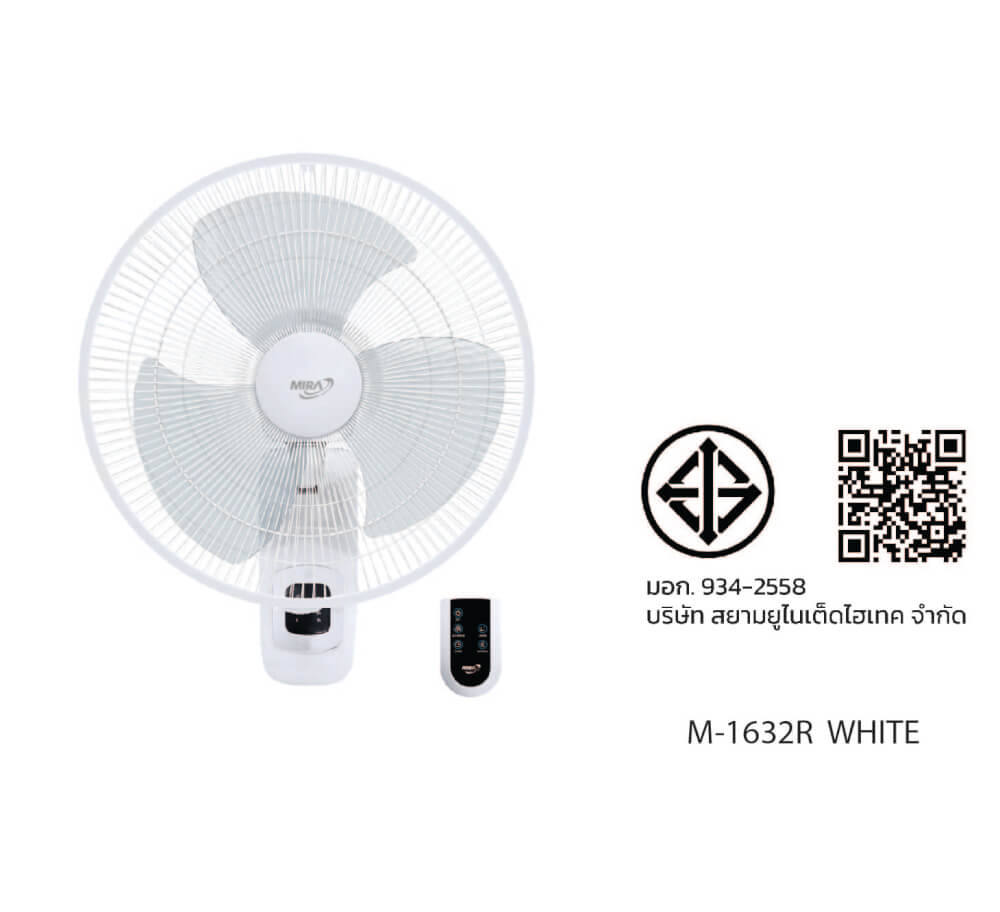 พัดลมติดผนัง 16 นิ้ว MIRA M-1632R รีโมท WHITE