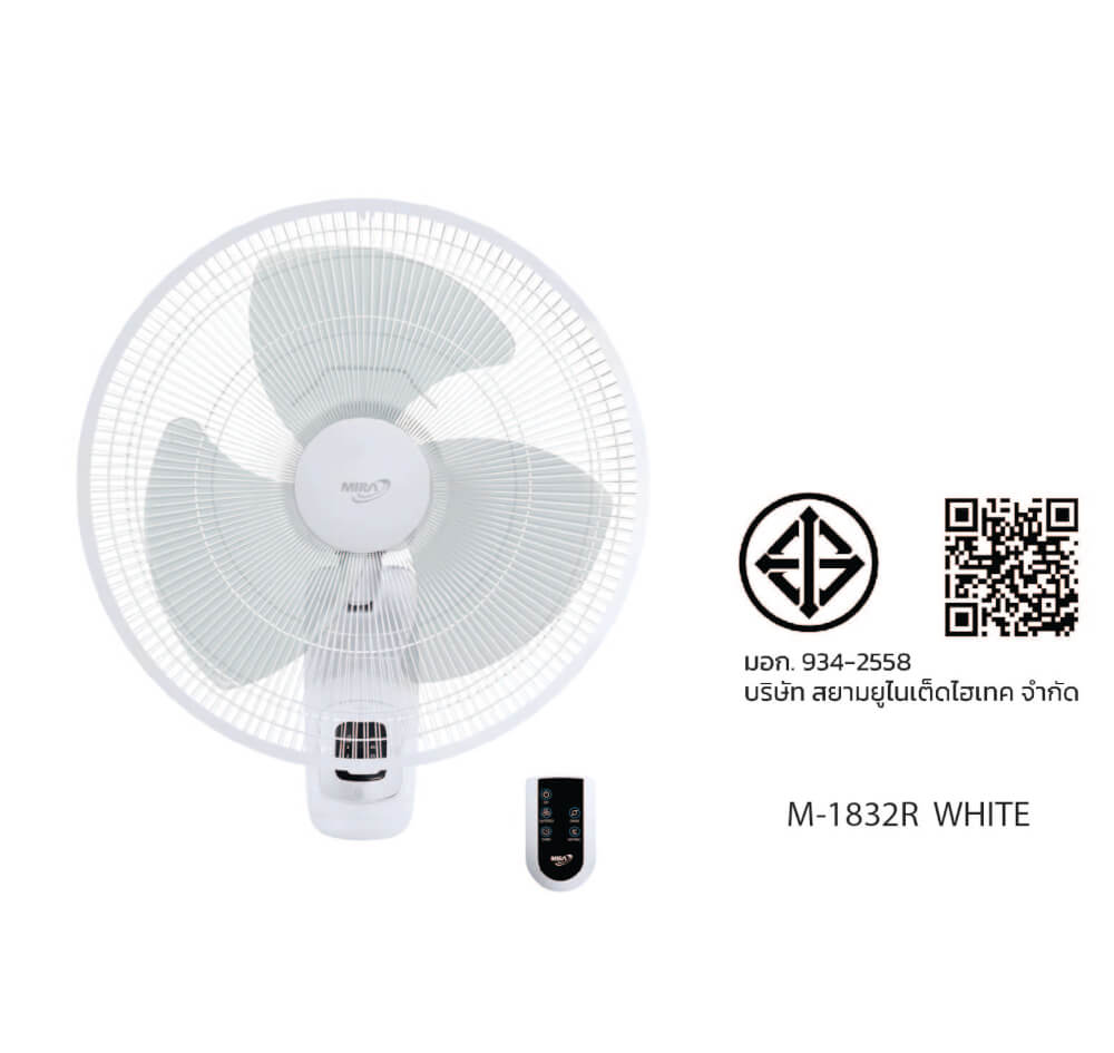 พัดลมติดผนัง 18 นิ้ว MIRA M-1832R รีโมท WHITE
