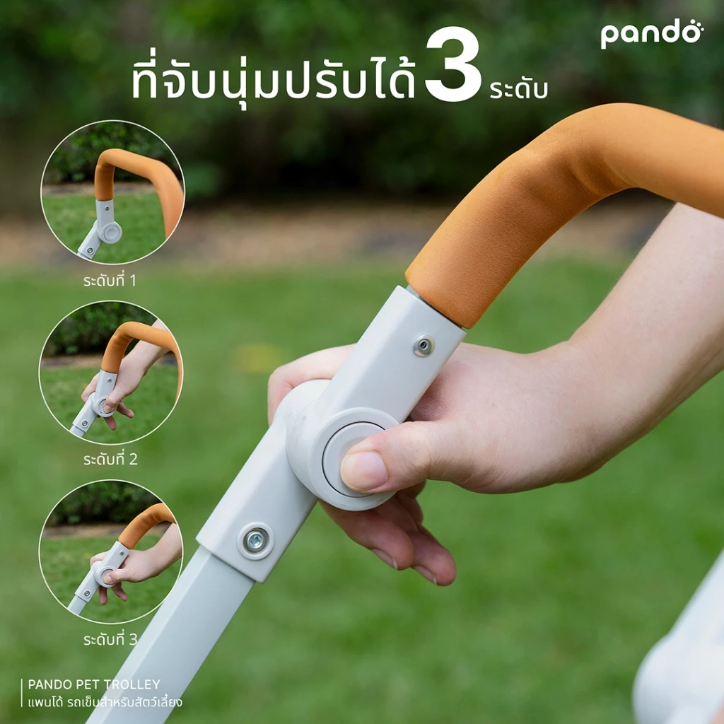 รถเข็นสัตว์เลี้ยง PANDO รุ่น SECOND GENERATION - ดำ_1