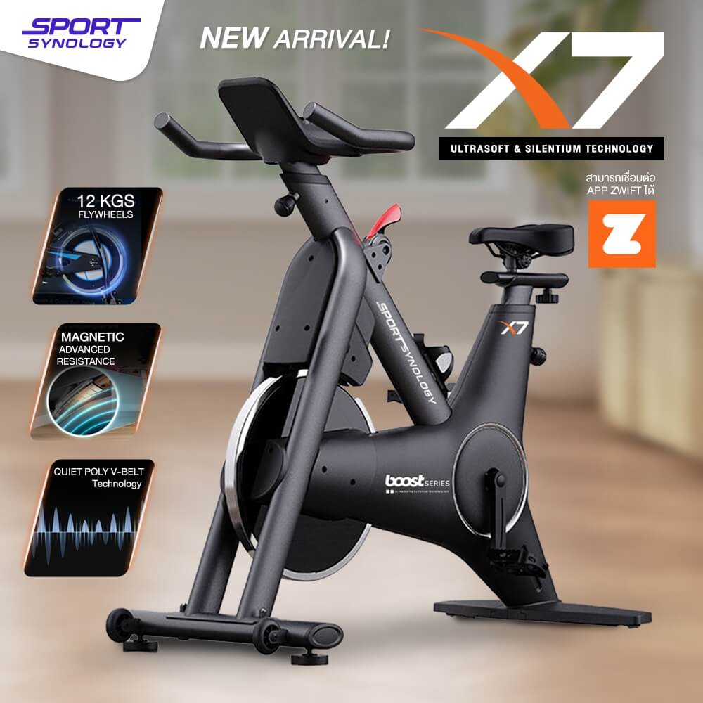 จักรยานออกกำลังกาย SPORTSYNOLOGY X7 เสียงเงียบ ปรับแรงต้านได้ 24 ระดับ_1