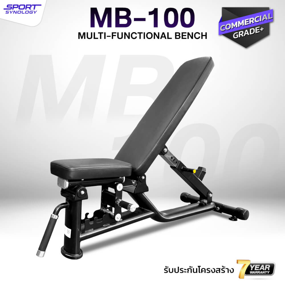 ม้านั่งปรับระดับ SPORTSYNOLOGY MB100 โครงสร้างแข็งแรง เกรดฟิตเนส ปรับได้ 7 ระดับ
