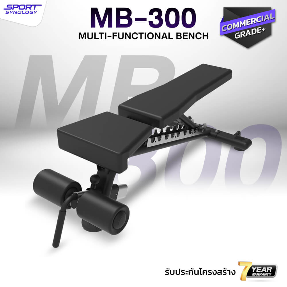 ม้านั่งปรับระดับ SPORTSYNOLOGY MB300 โครงสร้างแข็งแรง ปรับได้ 9 ระดับ