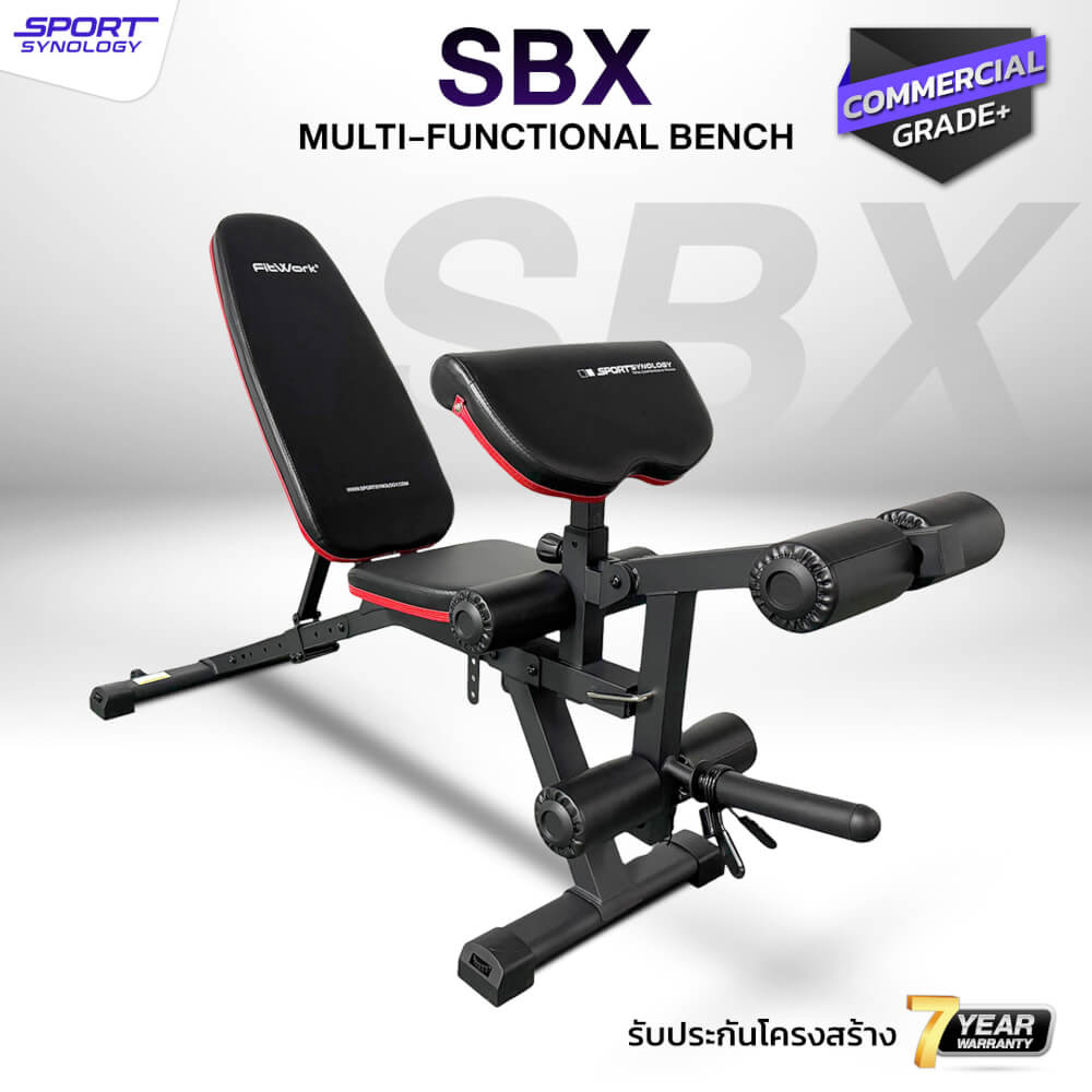 ม้านั่งปรับระดับ SPORTSYNOLOGY SBX ม้านั่งปรับระดับ พร้อมที่ล็อคขาและที่เล่นแขน
