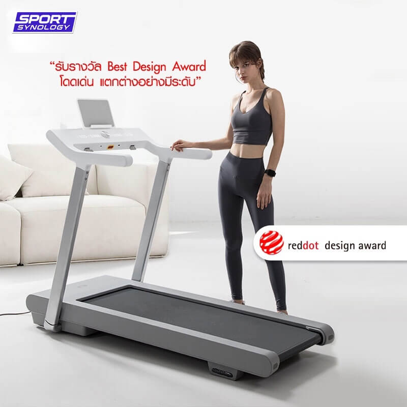 ลู่วิ่งไฟฟ้า SPORTSYNOLOGY รุ่น Z4S มอเตอร์ DC 4 แรงม้า ดีไซน์สีขาวสุดมินิมอล มาพร้อมระบบรับแรงกระแทก AIR CUSHION_3