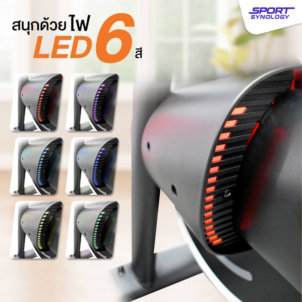 จักรยานออกกำลังกาย SPORTSYNOLOGY X7 เสียงเงียบ ปรับแรงต้านได้ 24 ระดับ_3