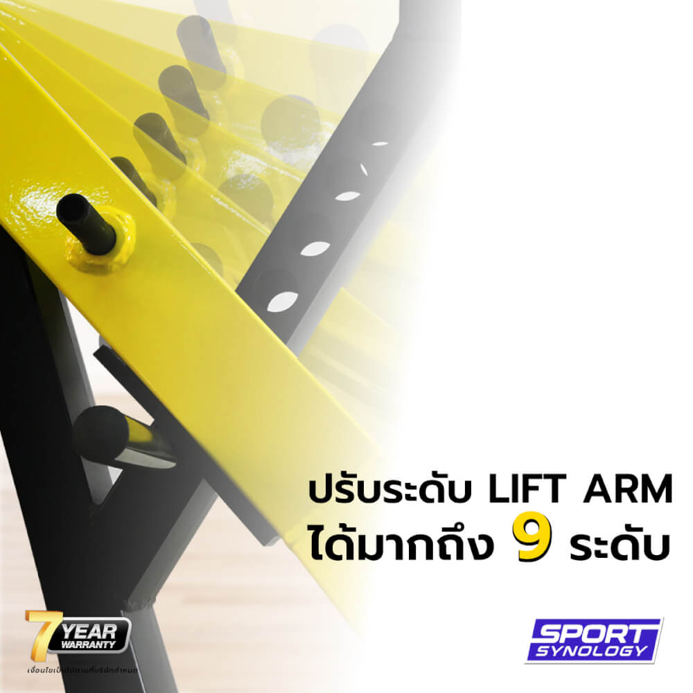 เครื่องออกกำลังกาย SPORTSYNOLOGY รุ่น MULTI-X โครงสร้างแข็งแรง รองรับการออกกำลังกาย แบบ FULL BODY