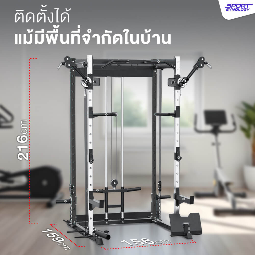 พาวเวอร์แร็ค SPORTSYNOLOGY MX2 โครงสร้างแข็งแรง มือจับเคเบิลอิสระหมุนได้ 360 องศา (เครื่องเปล่า)