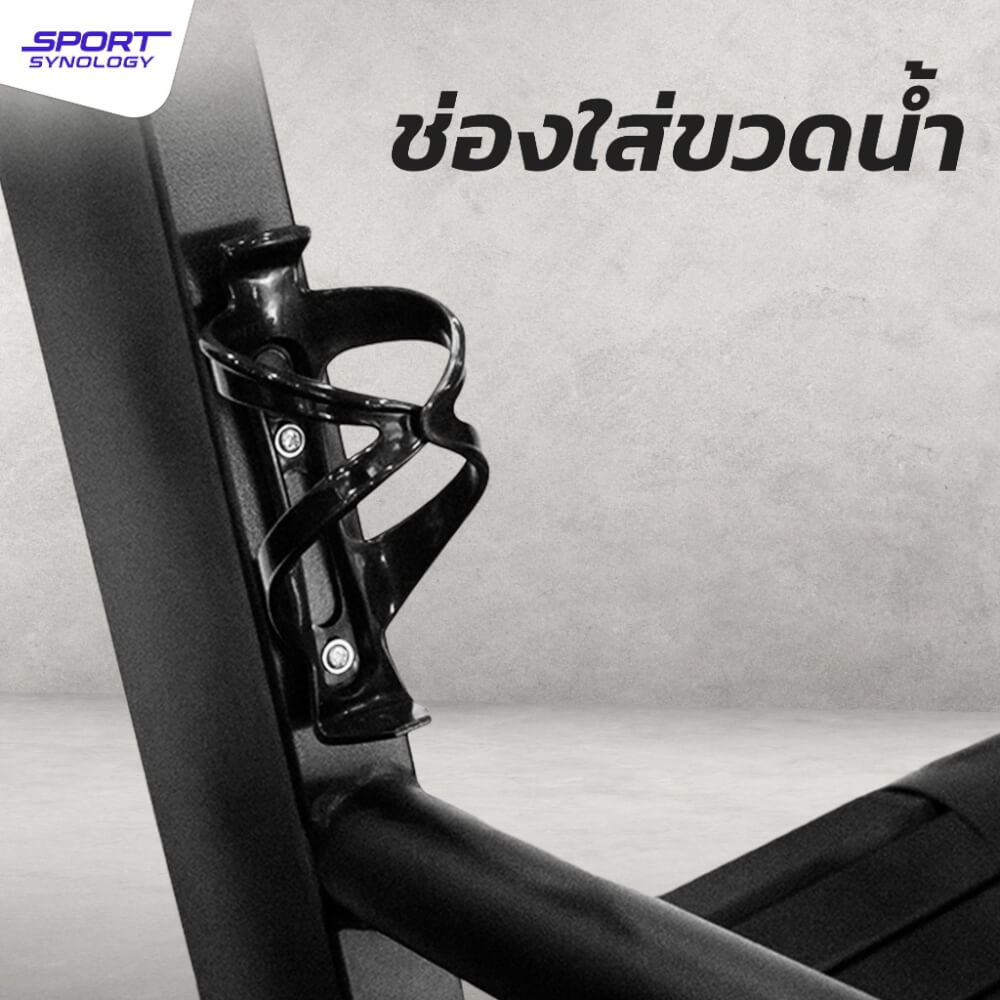 ลู่วิ่งไร้มอเตอร์ SPORTSYNOLOGY TT1200 ปรับแรงต้านได้ 8 ระดับ พร้อมดีไซน์โค้ง_6