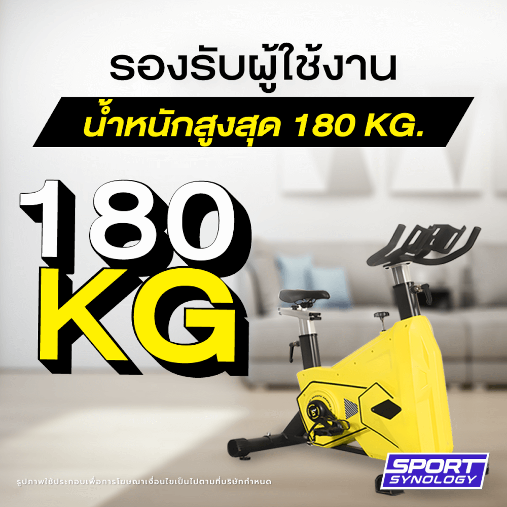 จักรยานออกกำลังกาย SPORTSYNOLOGY BX5 ขับเคลื่อนด้วยระบบสายพาน พร้อมจานล้อใหญ่ 22 กก. (สีดำ)_6