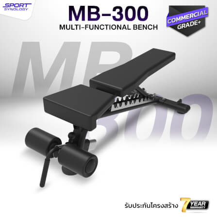 ม้านั่งปรับระดับ SPORTSYNOLOGY MB300 โครงสร้างแข็งแรง ปรับได้ 9 ระดับ_1